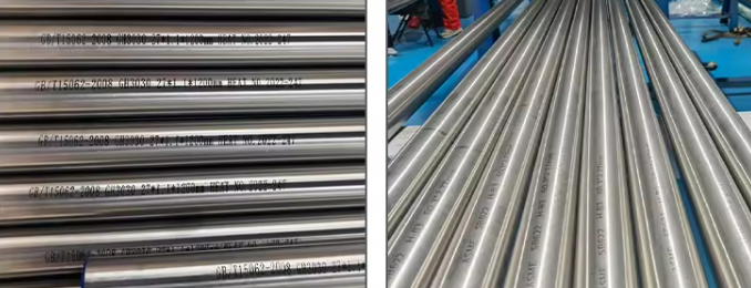 Titanium Round Bar Titanium Round Bar