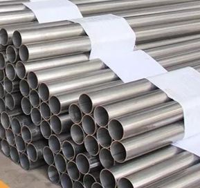 Titanium Exhaust Pipe GR2